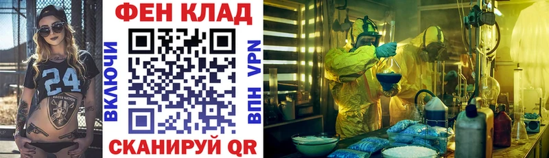 ОМГ ОМГ ТОР  Петров Вал  АМФ Premium 