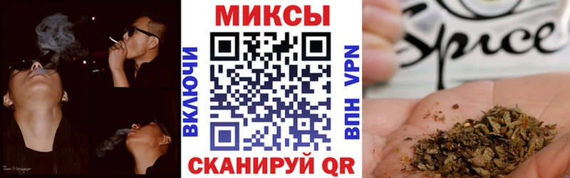 БУТИРАТ 99%  MEGA вход  Петров Вал  цены наркотик 