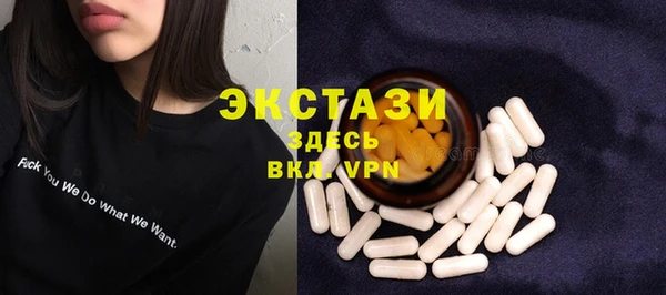 скорость Хадыженск