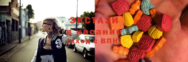 трава Гусь-Хрустальный