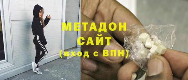 мет Гусев