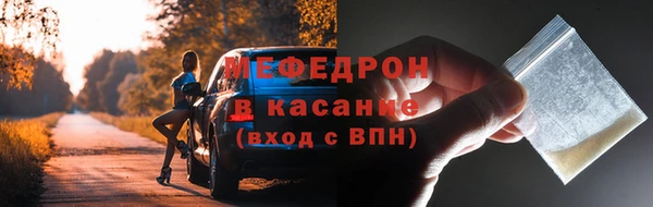 прущая мука Михайловск