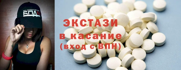 мет Гусев