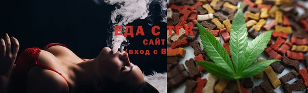 прущая мука Михайловск