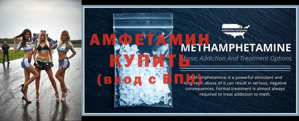 spice Михайлов
