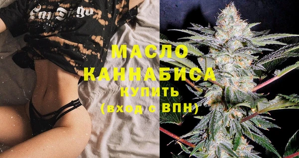 прущая мука Михайловск