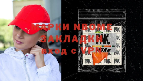 spice Михайлов