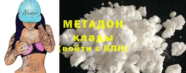 мет Гусев