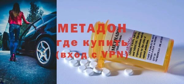 мет Гусев