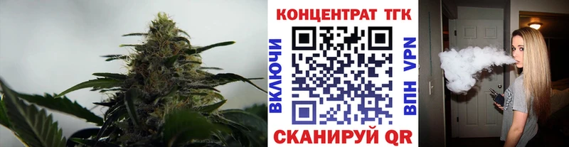 Дистиллят ТГК концентрат  Петров Вал 