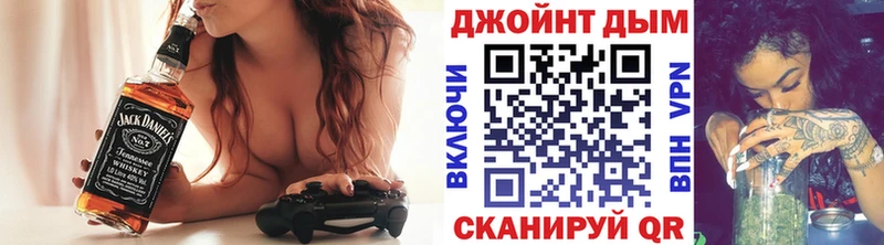 Конопля индика закладка Петров Вал